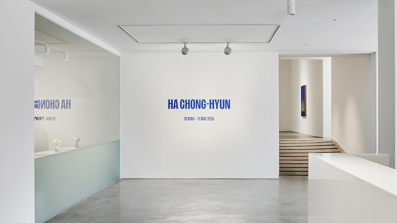 Ha Chong-Hyun